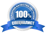 Специалисты в Омске по дверным ручкам